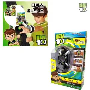 벤10 디럭스 옴니트릭스 손목 리모콘 장난감 시계