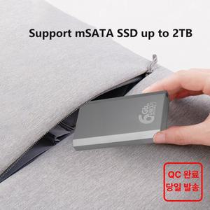 MSATA-USB 3.1 Gen2 SSD 인클로저 어댑터 케이스 내부 솔리드 스테이트 드라이브 하드 C타입 포트 포함 10G