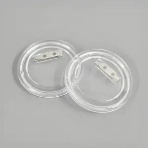 나만의 핀뱃지 만들기 DIY 투명 핀 뱃지 재료 44mm