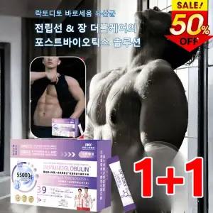 1+1 락토디토 유산균 전립선 영양제 전립선 프로바이오틱스