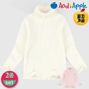 [앤디애플] (2종세트)프릴이예쁜골지프릴티셔츠