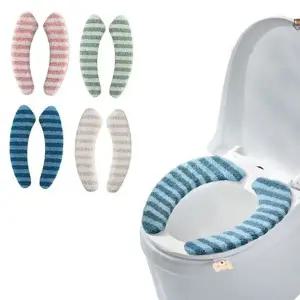 쿠션 변기 시트 겨울용 따뜻한 탈부착 극세사 변기 커버 보온