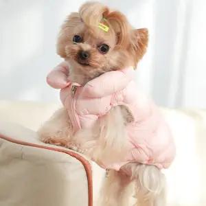 패딩조끼 강아지 경량 가을 겨울 애견 개옷 애완견