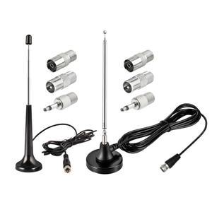 고이득 FM 텔레스코픽 안테나 75옴 DAB FM 안테나 실내 M 라디오 안테나 (디지털 FM 라디오용 어댑터 3개 )
