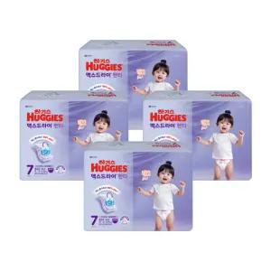 NEW 2025 하기스 맥스드라이 팬티형 여아용 7단계 32매x4팩