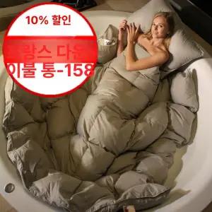 오리털 이불 거위털 헝가리 덕다운 스탠다드 김수자 퓨어라벨 겨울용 침구 사계절용 솜털