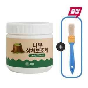 바다봄 나무 상처보호제 톱신페스트 식물 도포제 치료제
