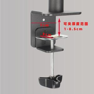 키보드암 거치대 벽부착 브라켓 형 단일 스탠드 마우스 벽결이 연구실 데스크형