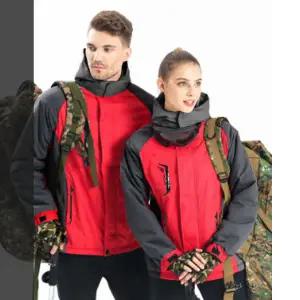 여성 등산 자켓 경량 방수 바람막이 남성 등산 자켓 간절기 점퍼 폴리에스터 탈부착 후드 남자 활동 야외