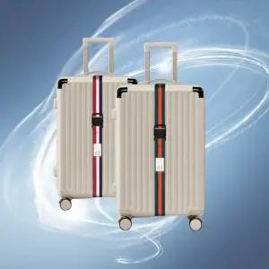 캐리어 잠금 벨트 끈 러기지 스트랩 밴드 J7