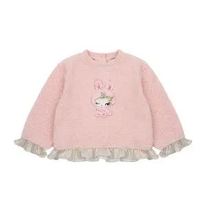 프렌치캣8 핑크 뽀글이 티셔츠 (Q55DBT100P4)