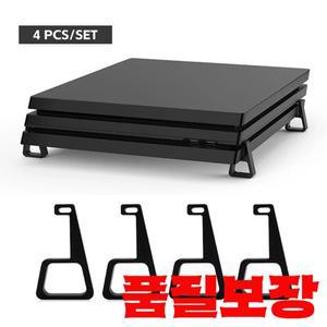 PS4 용 4Pcs 냉각 수평 홀더 Slim Pro 피트 브래킷 스탠드 액세서리