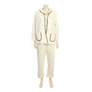 [갤러리아] [바바라베이지 누빔 면혼방 홈웨어 파자마 조끼 세트 (AWP4616B AGW4616)]