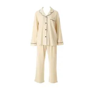 [갤러리아] [여]촉감좋은 테리 면 베이직 파자마(VPA4566W_BE)