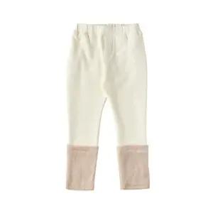 [갤러리아] [블루독타임월드] 니트워머레깅스 (25C1541650_51)유아,키즈바지