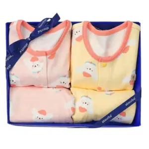 [갤러리아] (압소바내의,유아내의세트)도도내의핑크+노랑2종세트(A1A-10386SET)