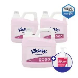 폼 솝 로즈라일락향 5L X 3개 56620