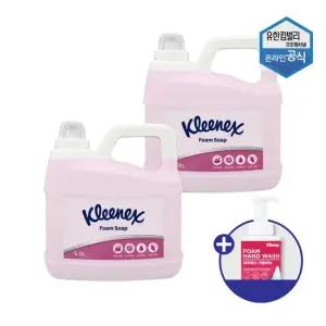 폼 솝 로즈라일락향 5L X 2개 56620