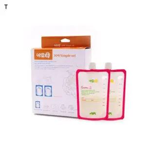 [골드스마일]엠피엘 모유저장팩 심플