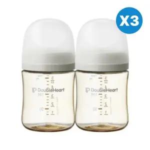 더블하트 신생아 젖병 160ml PPSU 젖꼭지 6개 베이지