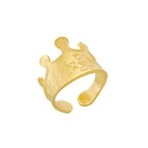 한국금거래소 순금 첫돌 왕관 돌반지 3.75g