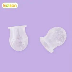 EDISON 실리콘 과즙망 리필 W211FF2