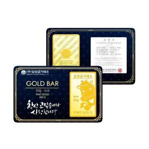 갤러리아 [삼성금거래소] 말 골드바 50g