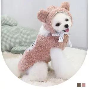 키밍 애완용품 강아지 후드티 조끼 애견의류 티셔츠 W7EFEFA