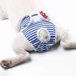 강아지 찍찍이 생리팬티 위생팬티 기저귀 팬티 암컷 M WFHXK64