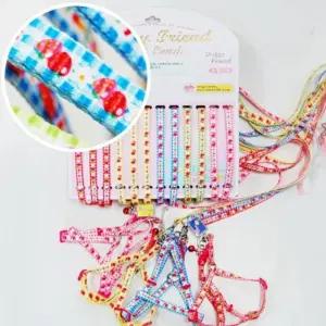 강아지 딸기 소형견 목줄 X반도 세트 10mm 12개 (WFFPGEM)