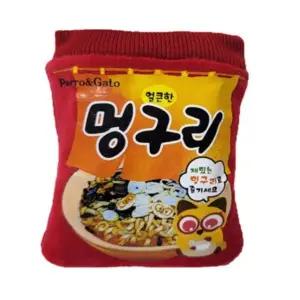 고품질 페로 가토 라면 노즈토이 멍구리 노즈워크 강아지 (WFFQVJH)