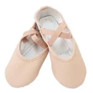 [S10037Z]뉴베이지 PU가죽 연습 발레슈즈 댄스