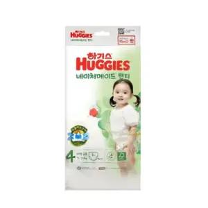 [하기스] 하기스 네이처메이드 팬티형 기저귀 4단계 대형 남여공용 3P