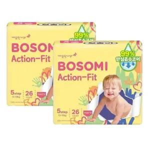 [보솜이] 보솜이 액션핏 팬티기저귀 남여공용 5단계 26매입x2팩
