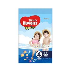 [하기스] 하기스 물놀이팬티기저귀 수영장기저귀 방수기저귀 4단계 남여공용 3P