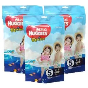 [하기스] 하기스 물놀이팬티기저귀 수영장기저귀 방수기저귀 5단계 남여공용 3Px3팩