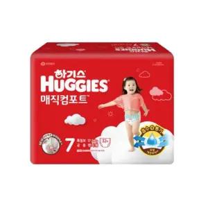 [하기스] 하기스 New 매직컴포트 팬티형기저귀 7단계 남여공용 특점보형 32P