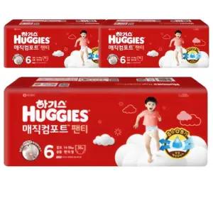[하기스] 하기스 New 매직컴포트 팬티형기저귀 6단계 남여공용 점보형 36Px3팩