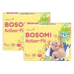 [보솜이] 보솜이 액션핏 팬티기저귀 남여공용 4단계 30매입x2팩