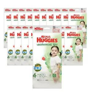 [하기스] 하기스 네이처메이드 팬티형 기저귀 4단계 대형 남여공용 3Px20팩
