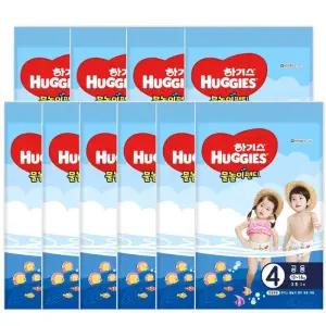 [하기스] 하기스 물놀이팬티기저귀 수영장기저귀 방수기저귀 4단계 남여공용 3Px10팩