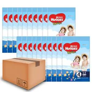 [하기스] 하기스 물놀이팬티기저귀 수영장기저귀 방수기저귀 4단계 남여공용 3Px20팩(