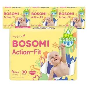[보솜이] 보솜이 액션핏 팬티기저귀 남여공용 4단계 30매입x4팩(1박스)