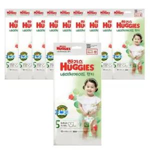 [하기스] 하기스 네이처메이드 팬티형 기저귀 5단계 특대형 남여공용 3Px10팩