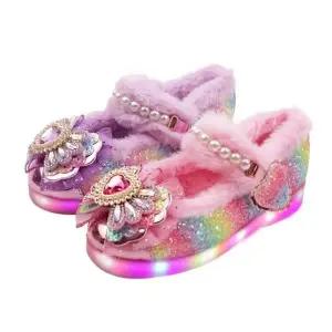 풋풋 윈터 레인보우 허그 LED 아동 털구두