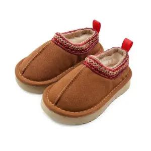 풋풋 카라멜퍼 아동 털슬립온부츠