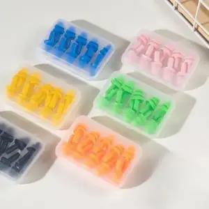 비행기 층간 소음 방지 차단 수면용 귀마개