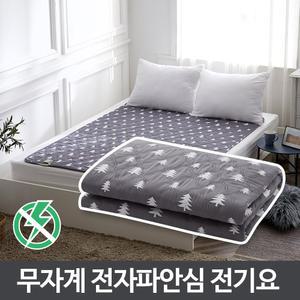 보금자리 카본탄소 무자계 전자파안심 전기요 전기장판 매트담요 캠핑