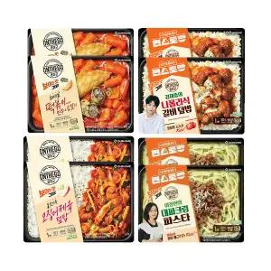 온더고 혼합8(떡볶이김말이2,오징어제육2,나폴리갈비덮밥2,대파크림파스타2)