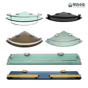 우리수도 인테리어 욕실 강화유리 알루미늄 코너선반 일자선반 욕실용품